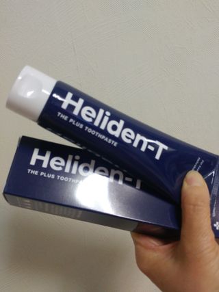 HaeryRim님이 올린 리뷰 사진 1