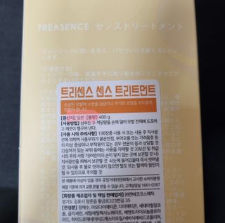 동그리동동님이 올린 리뷰 사진 4