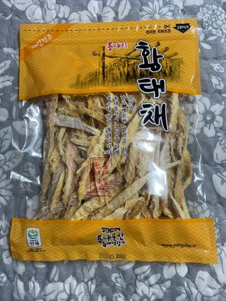 아아아아리님이 올린 리뷰 사진 1