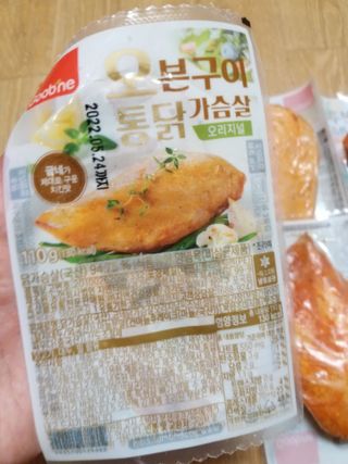 무무님이 올린 리뷰 사진 3