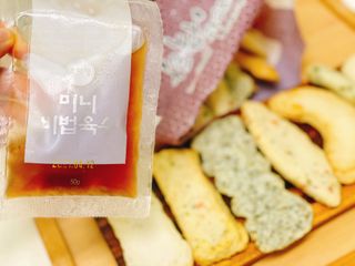 사남매맘님이 올린 리뷰 사진 4