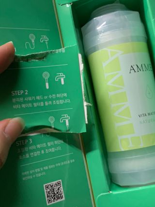 임성언님이 올린 리뷰 사진 2