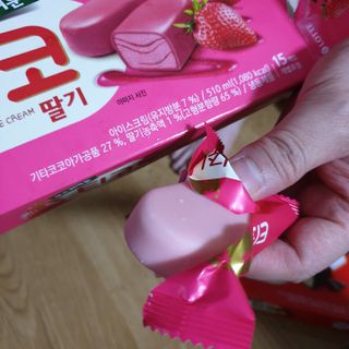 냥맘꼬님이 올린 리뷰 사진 3