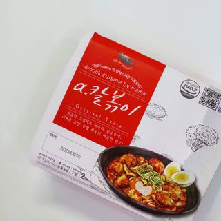 joanna님이 올린 리뷰 사진 2