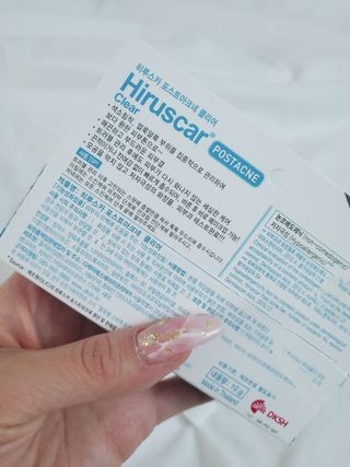 히루스카 포스트아크네 클리어 — 5점을 준 리뷰어가 2021년 2월 올린 사용 사진