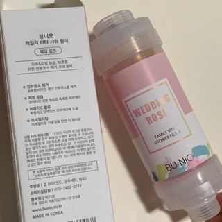 thooooooni님이 올린 리뷰 사진 4