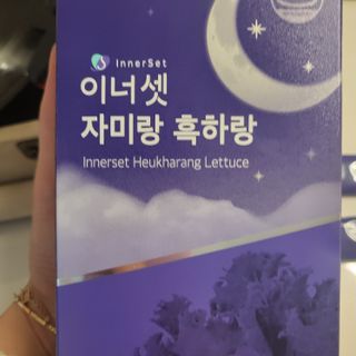 luv_sol_님이 올린 리뷰 사진 2