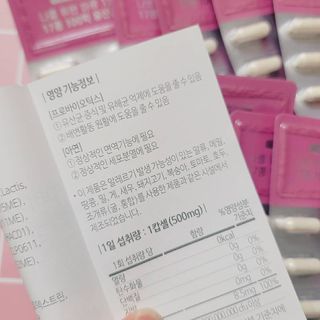 은혜eh님이 올린 리뷰 사진 2