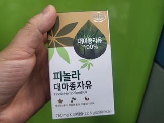 ㅋㅋ님이 올린 리뷰 사진 1