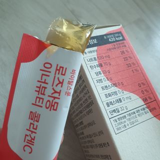 슬뷰님이 올린 리뷰 사진 1