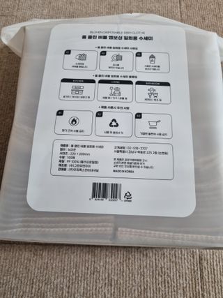 풀빛사랑님이 올린 리뷰 사진 2