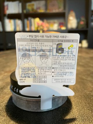 끼리릿님이 올린 리뷰 사진 2