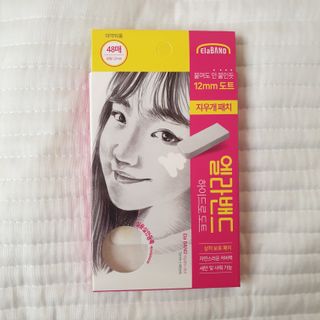 🎁연🍬두🍭마🌈미🎀님이 올린 리뷰 사진 2