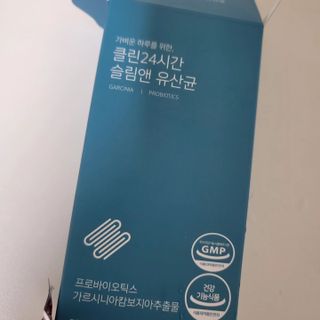 클린24시간 슬림앤유산균 1박스 (3.5g X 15포) — 5점을 준 리뷰어가 2023년 5월 올린 사용 사진