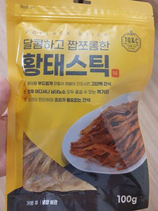 EunJiSon님이 올린 리뷰 사진 2