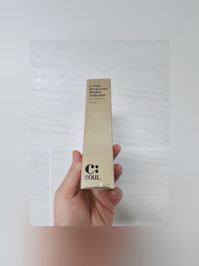 씨소울 딥 세라 더마 액티베이터 리뷰 사진