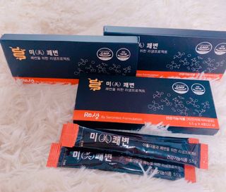 새롬바이오 리생 [미쾌변] 차전자피 식이섬유 건강기능식품 3팩 — 5점을 준 리뷰어가 2021년 6월 올린 사용 사진