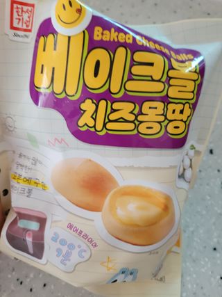 딸맘👧님이 올린 리뷰 사진 3