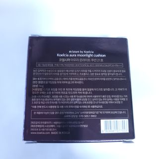 쌈자를몰라님이 올린 리뷰 사진 4