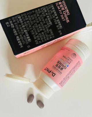 닥터피엔티 [Dr.PNT] 하루 2알로 건강한 다이어트! 한겨울에도 체지방만 쏙~ 슬림핏 다이어트 — 5점을 준 리뷰어가 2023년 4월 올린 사용 사진