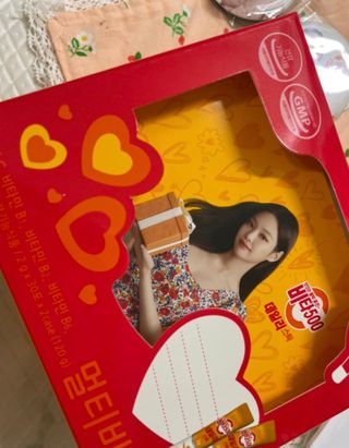 광동생활건강 [제니에디션] 비타500데일리스틱 gift set 60포+제니굿즈 3종+쇼핑백 — 5점을 준 리뷰어가 2021년 11월 올린 사용 사진