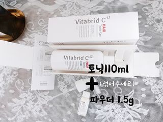 비타브리드C12 헤어토닉 세트 프로페셔널 — 5점을 준 리뷰어가 2021년 6월 올린 사용 사진