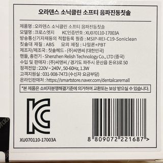 냐냐님이 올린 리뷰 사진 2