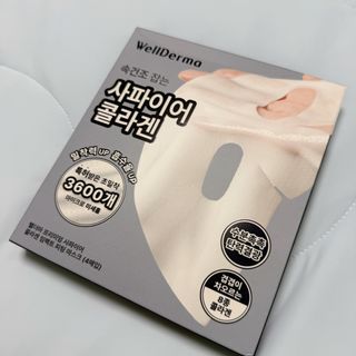 오랑이님이 올린 리뷰 사진 3
