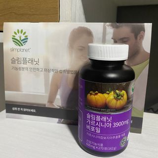 슬림플래닛 가르시니아 3900mg — 4.5점을 준 리뷰어가 2021년 4월 올린 사용 사진