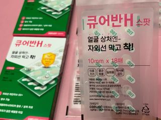 [큐어반H 스팟] 자외선 99프로 차단되는 스틱타입 스팟밴드(1팩 / 66매입) — 5점을 준 리뷰어가 2022년 11월 올린 사용 사진