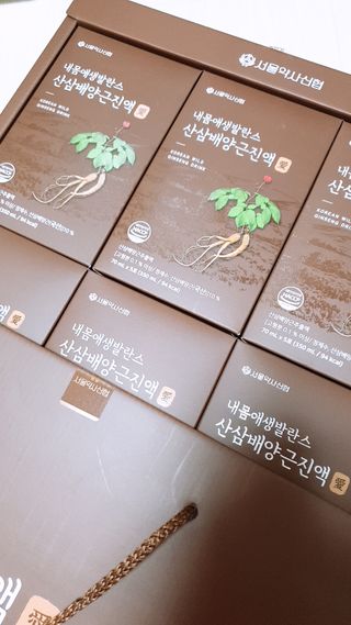 클로이는여행중님이 올린 리뷰 사진 2