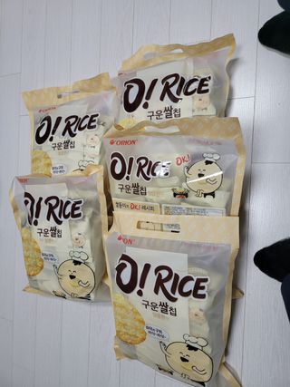응디니님이 올린 리뷰 사진 1