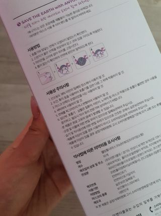 김나윤님이 올린 리뷰 사진 2