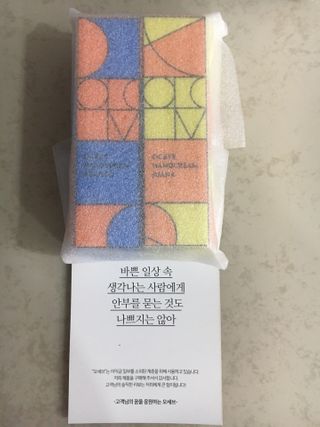 sunny님이 올린 리뷰 사진 1