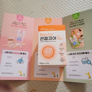 뾰로롱꼬마마녀님이 올린 리뷰 사진 1