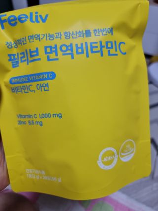 딸기피치체리빠님이 올린 리뷰 사진 1