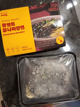 절세미녀님이 올린 리뷰 사진 2