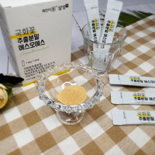오하나님이 올린 리뷰 사진 1