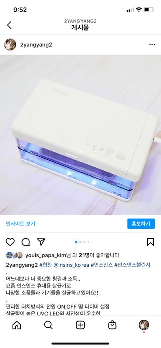 양양2님이 올린 리뷰 사진 1