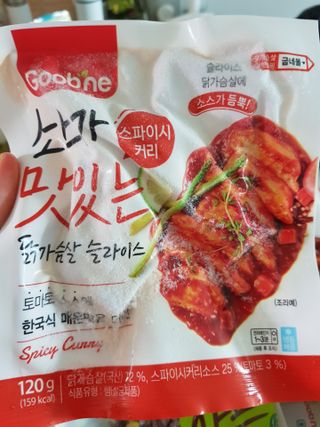 모노맘님이 올린 리뷰 사진 4
