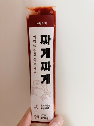 엘리오복숭아님이 올린 리뷰 사진 2