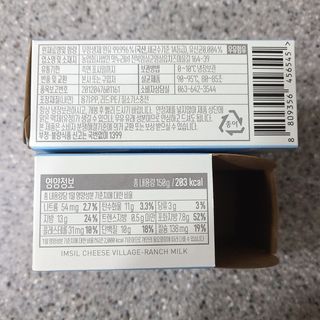 하트리님이 올린 리뷰 사진 4