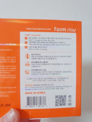 간절히바라던바다님이 올린 리뷰 사진 3