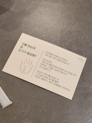 두랭님이 올린 리뷰 사진 4