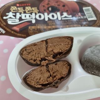 써니님이 올린 리뷰 사진 3
