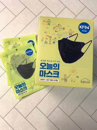 [심폐소생소] 오늘의마스크 KF94 소형 초등학생 어린이 마스크 — 5점을 준 리뷰어가 2022년 1월 올린 사용 사진