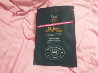 펀다님이 올린 리뷰 사진 2