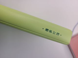 또잉님이 올린 리뷰 사진 4