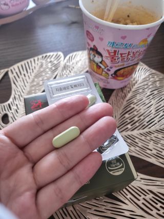 클린24시간 지중해로 쏙빠지다 1SET (800mg*60정) — 4점을 준 리뷰어가 2023년 3월 올린 사용 사진
