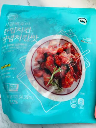 Lily님이 올린 리뷰 사진 2